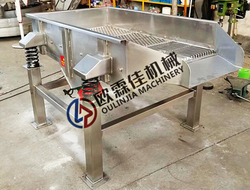 药片振动筛